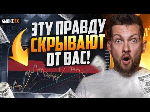 Как заработать 1 000 000$? NFT для Новичков! Подпишись на Телеграм - NFT DOP