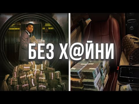 Как НОВИЧКУ заработать в вебе С НУЛЯ?