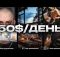 Как Заработать в Вебе 50$/ДЕНЬ (на чужих видео)